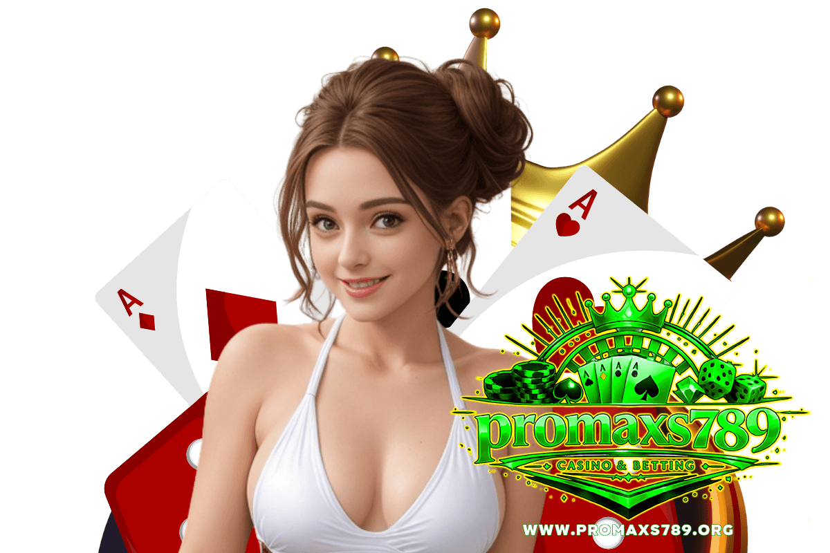 promaxs789 เว็บตรง